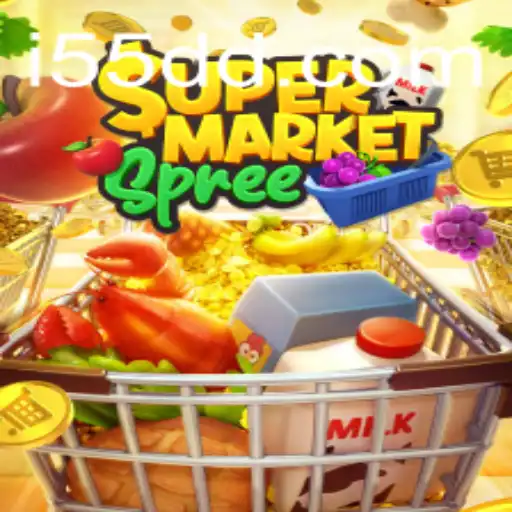 A New Take on Shopping Fun with SupermarketSpree